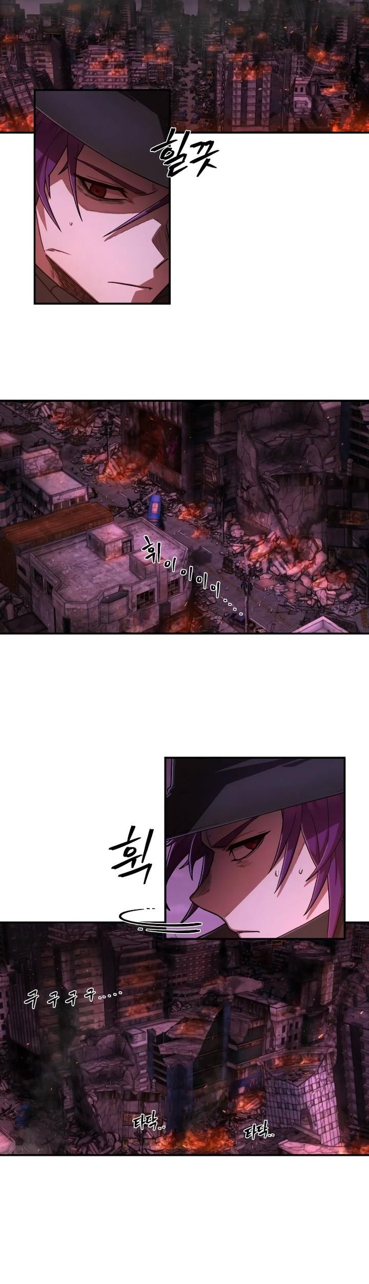 Hero Has Returned Chapter 123 - halaman 65