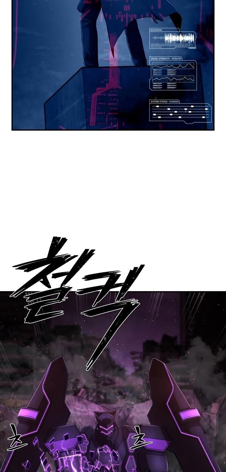 Hero Has Returned Chapter 123 - halaman 68