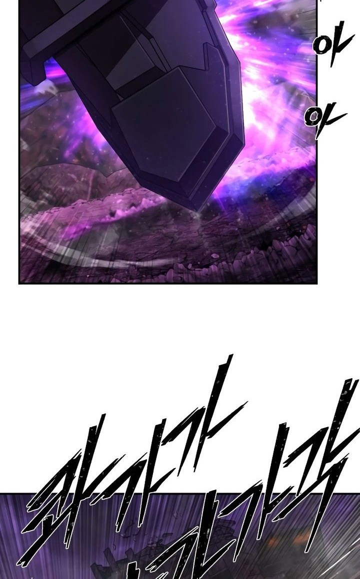 Hero Has Returned Chapter 124 - halaman 27