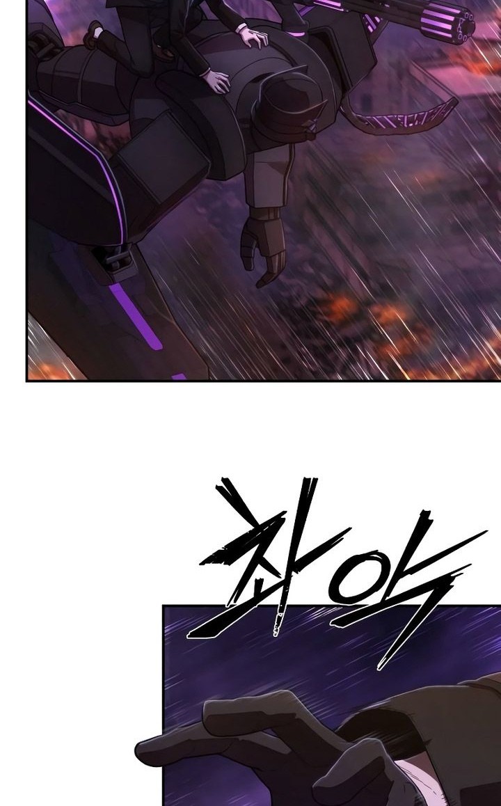 Hero Has Returned Chapter 124 - halaman 31