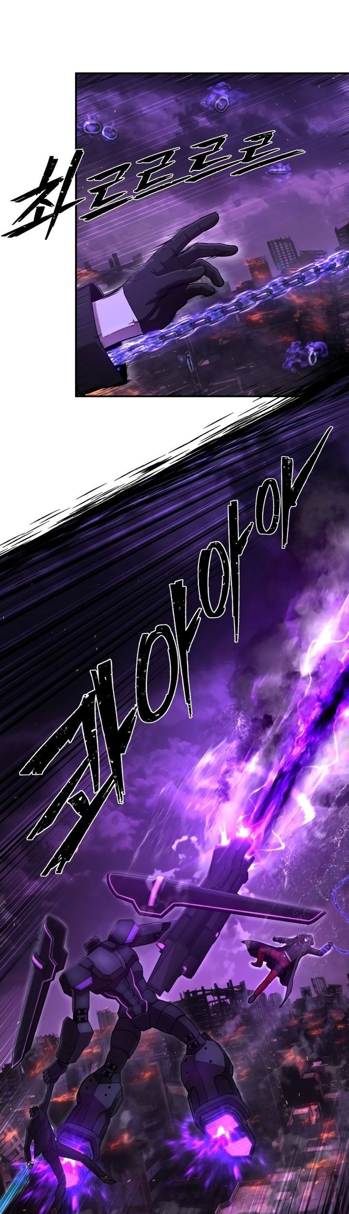 Hero Has Returned Chapter 124 - halaman 40