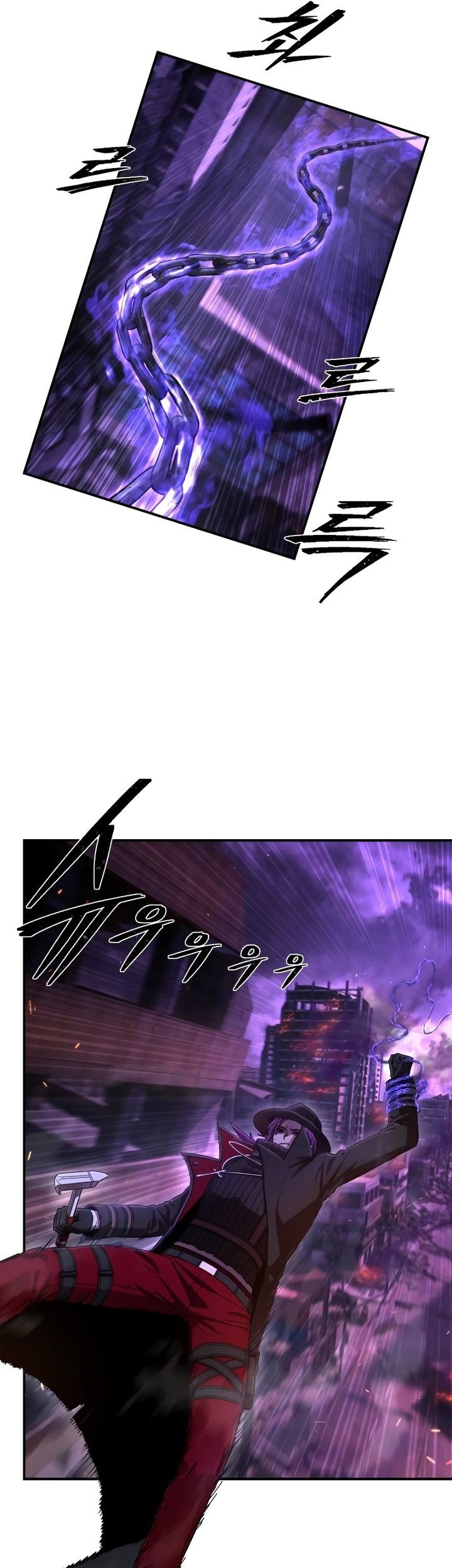Hero Has Returned Chapter 124 - halaman 42