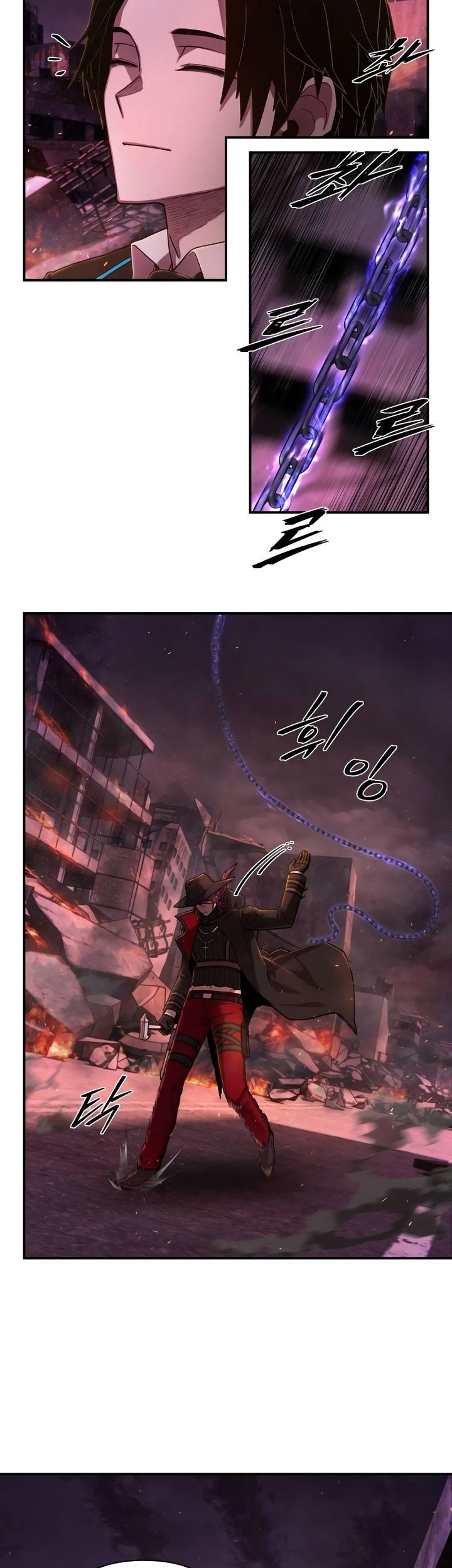Hero Has Returned Chapter 124 - halaman 52