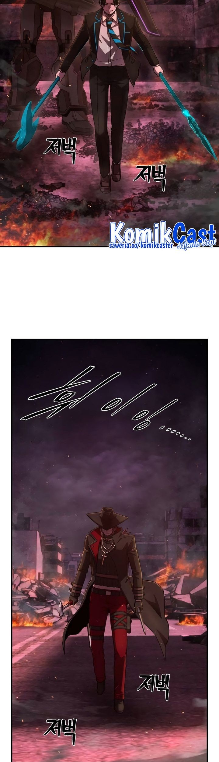 Hero Has Returned Chapter 124 - halaman 54