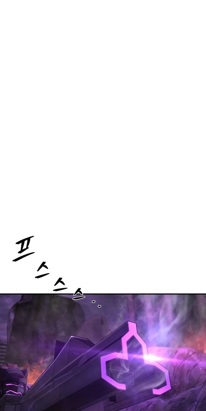 Hero Has Returned Chapter 124 - halaman 7