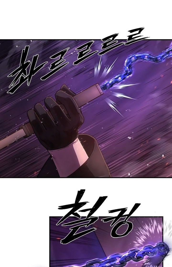 Hero Has Returned Chapter 124 - halaman 71