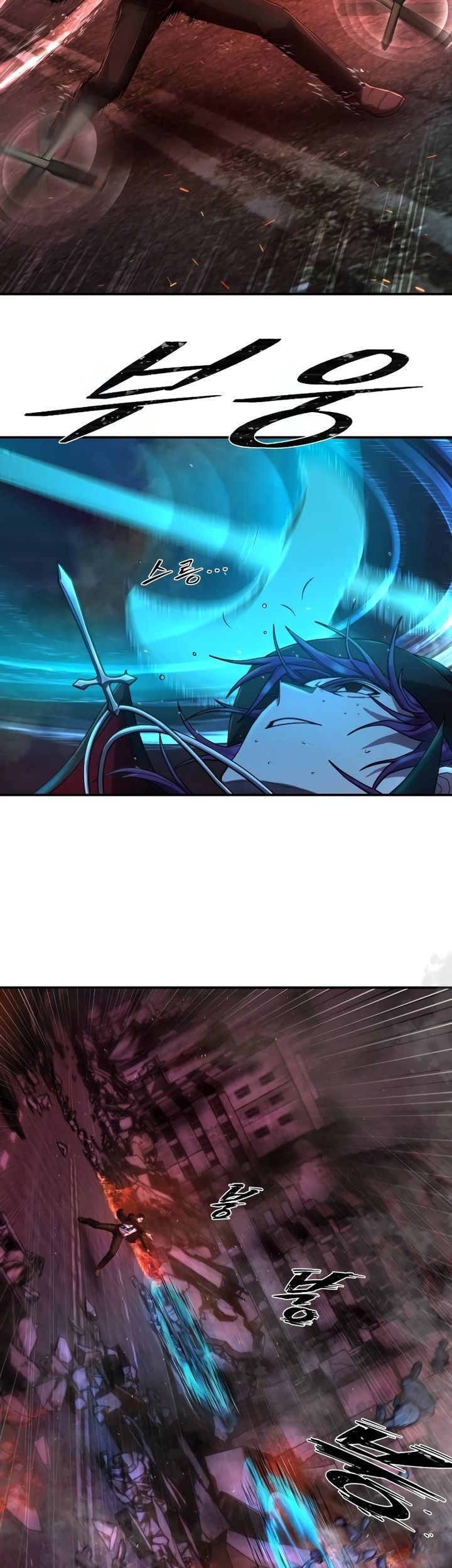 Hero Has Returned Chapter 124 - halaman 78