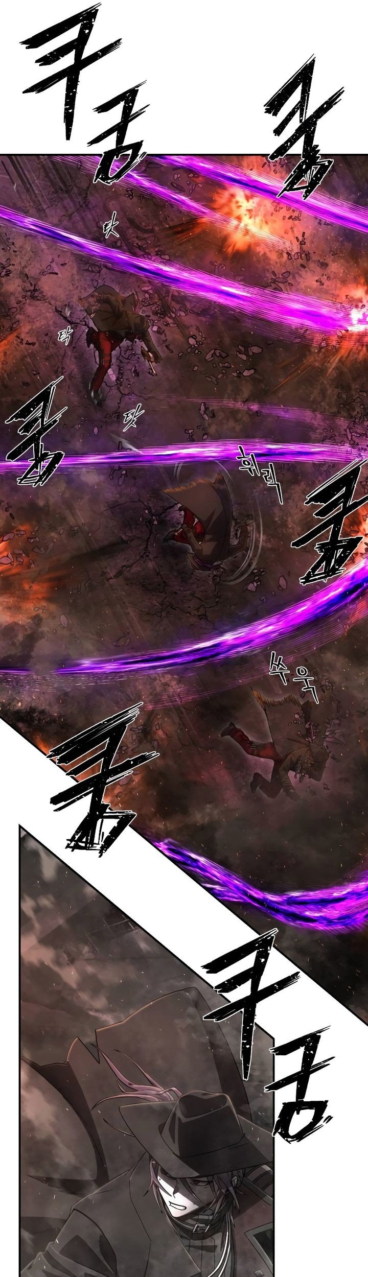 Hero Has Returned Chapter 124 - halaman 82