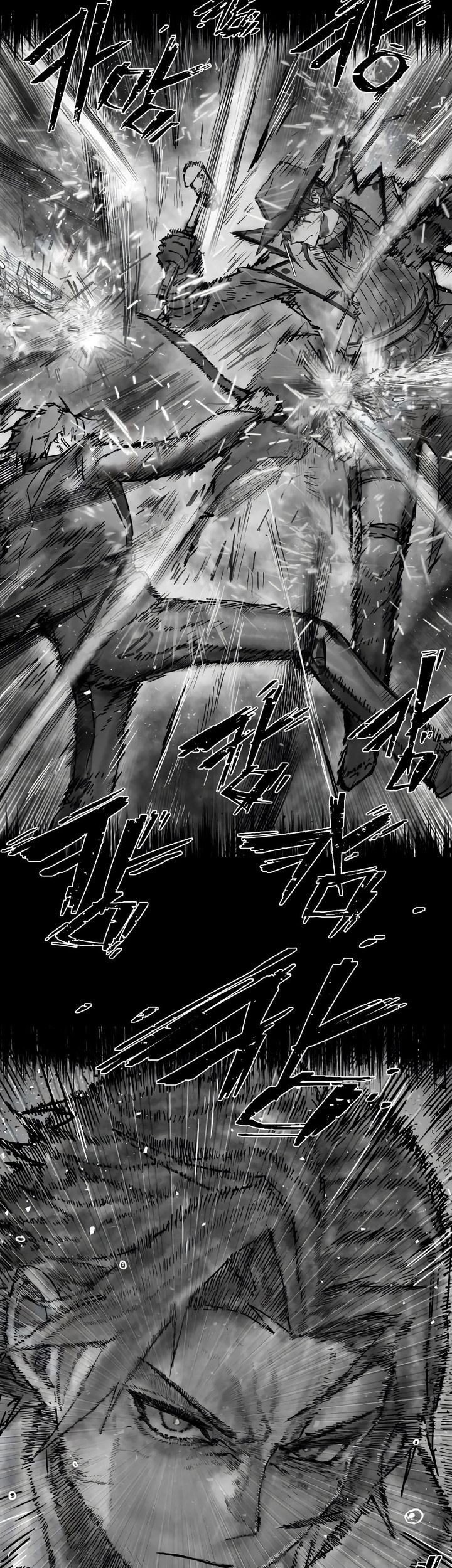 Hero Has Returned Chapter 124 - halaman 92