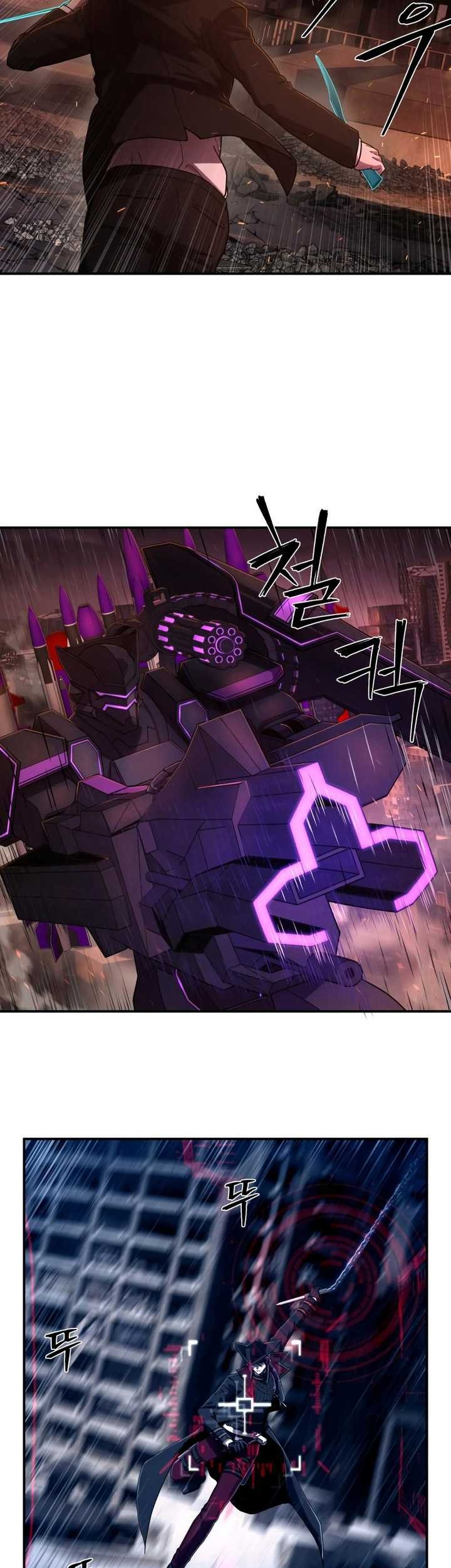Hero Has Returned Chapter 125 - halaman 48