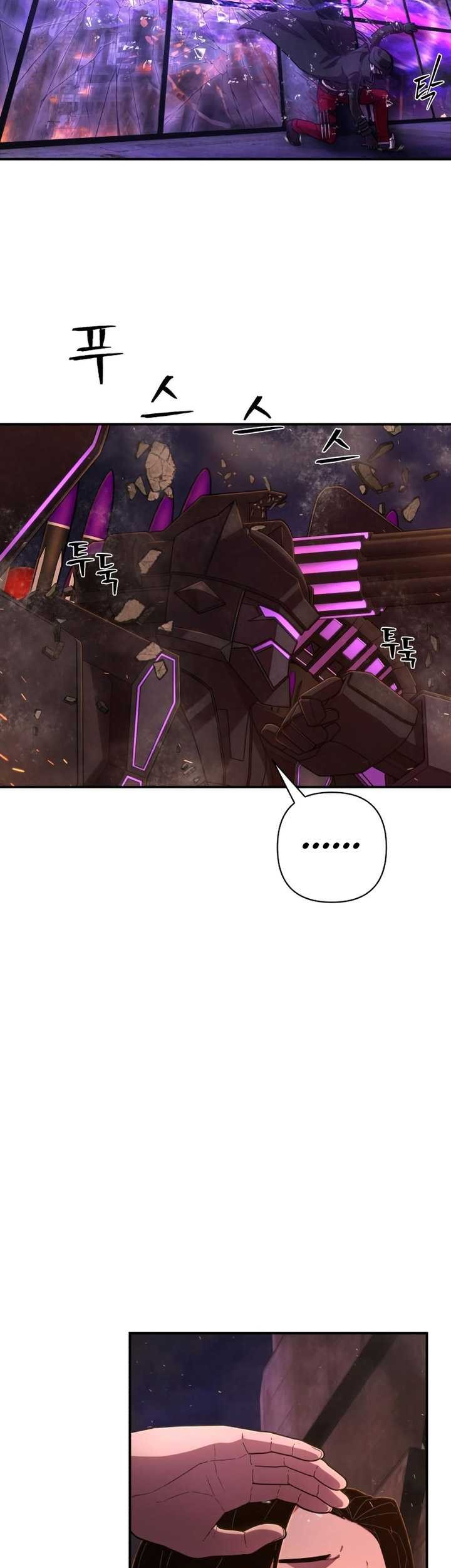 Hero Has Returned Chapter 125 - halaman 54