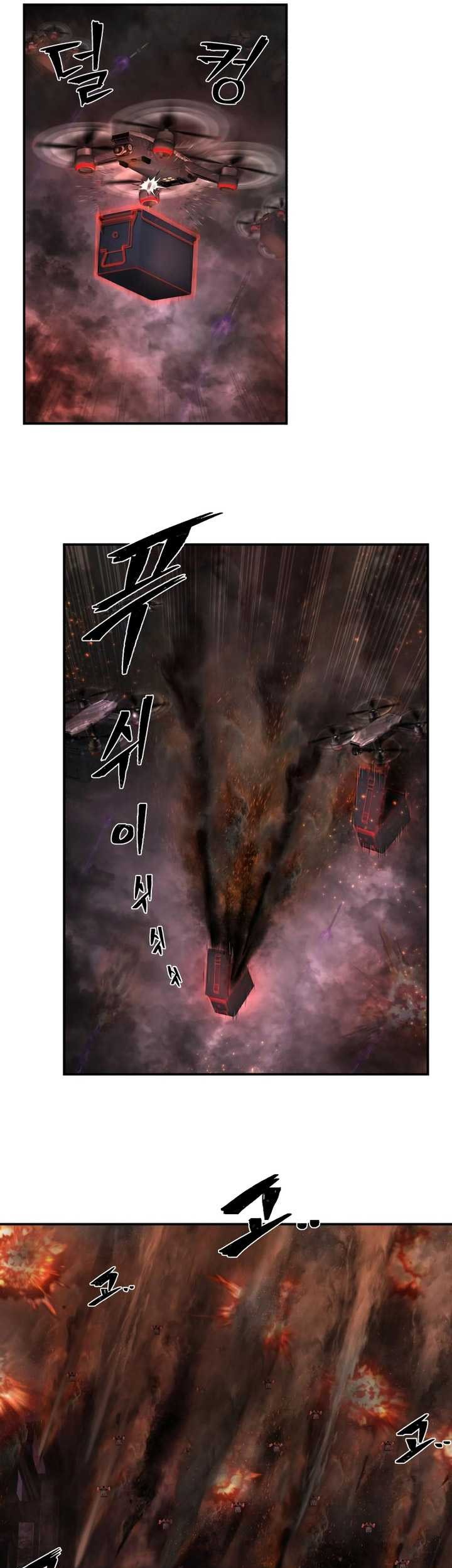 Hero Has Returned Chapter 125 - halaman 66