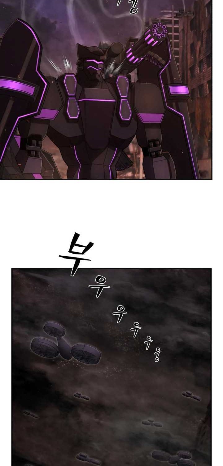 Hero Has Returned Chapter 125 - halaman 71