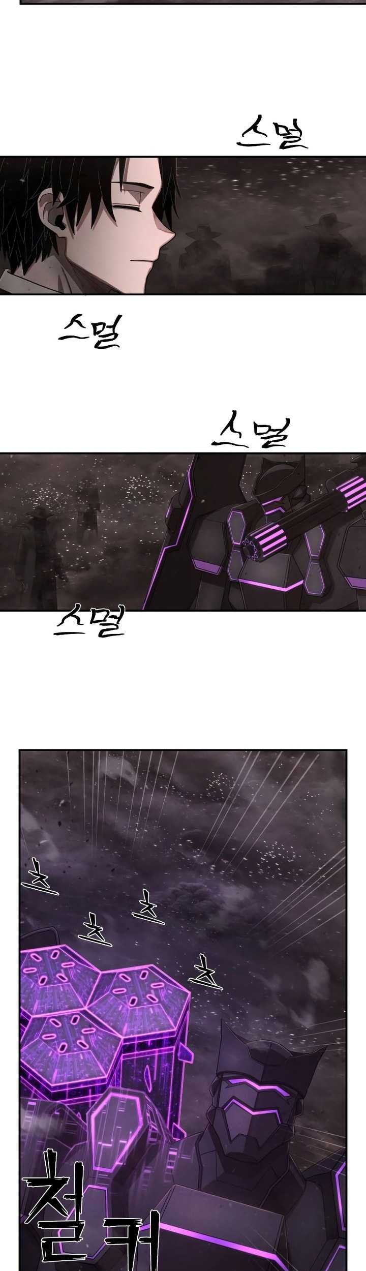 Hero Has Returned Chapter 126 - halaman 28