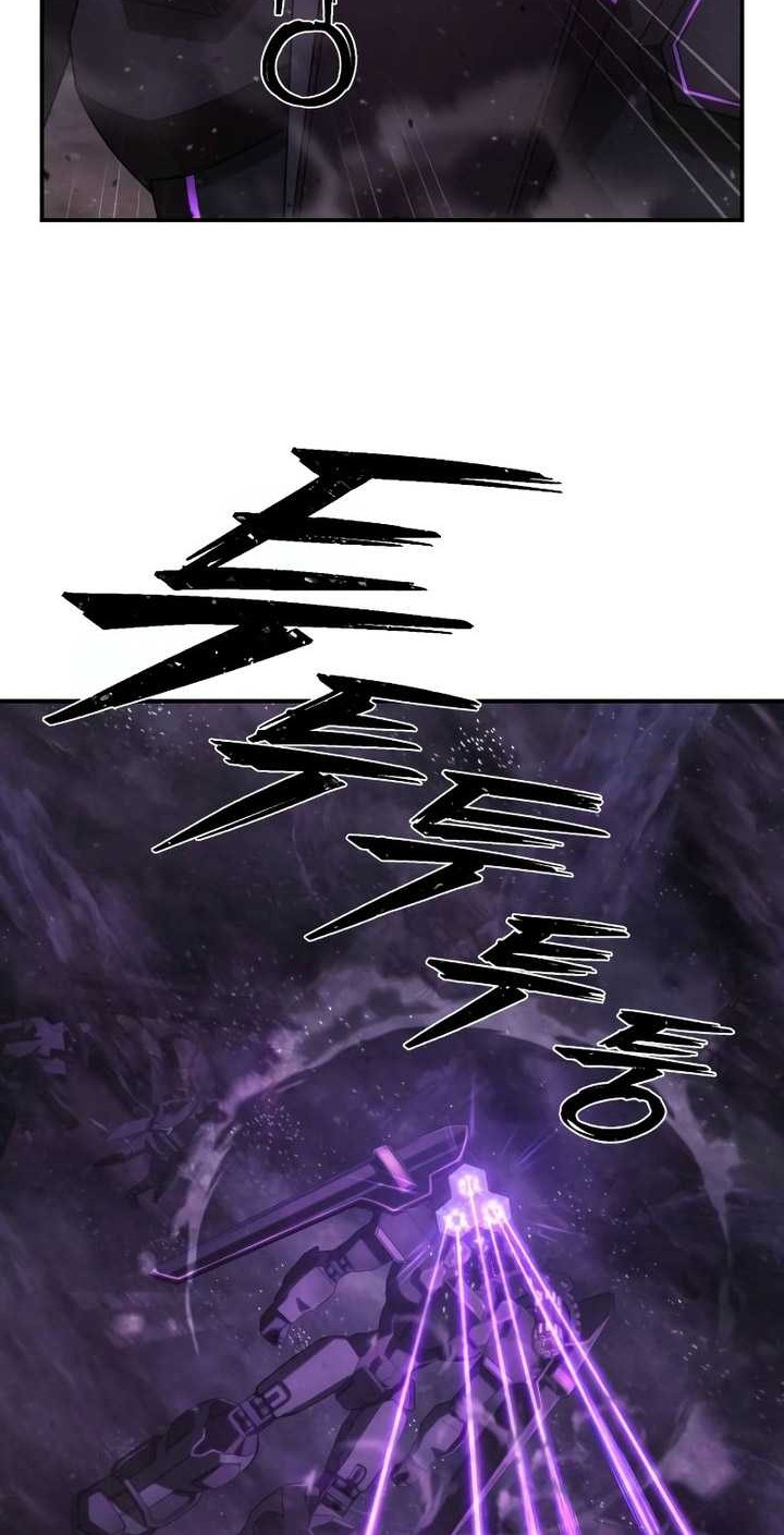 Hero Has Returned Chapter 126 - halaman 29