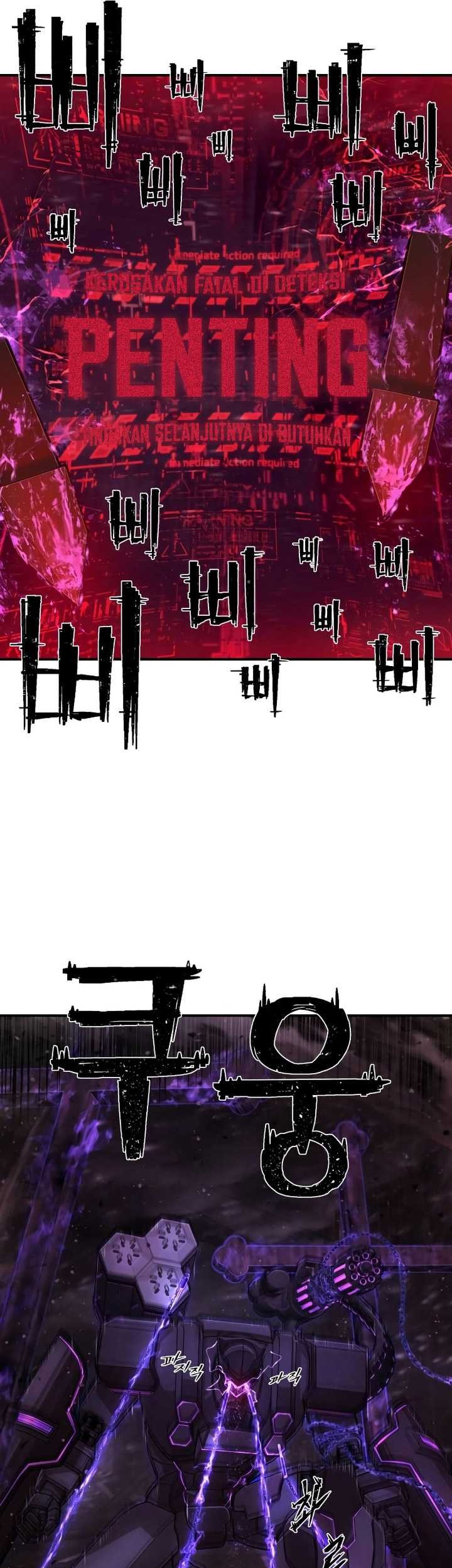 Hero Has Returned Chapter 126 - halaman 42