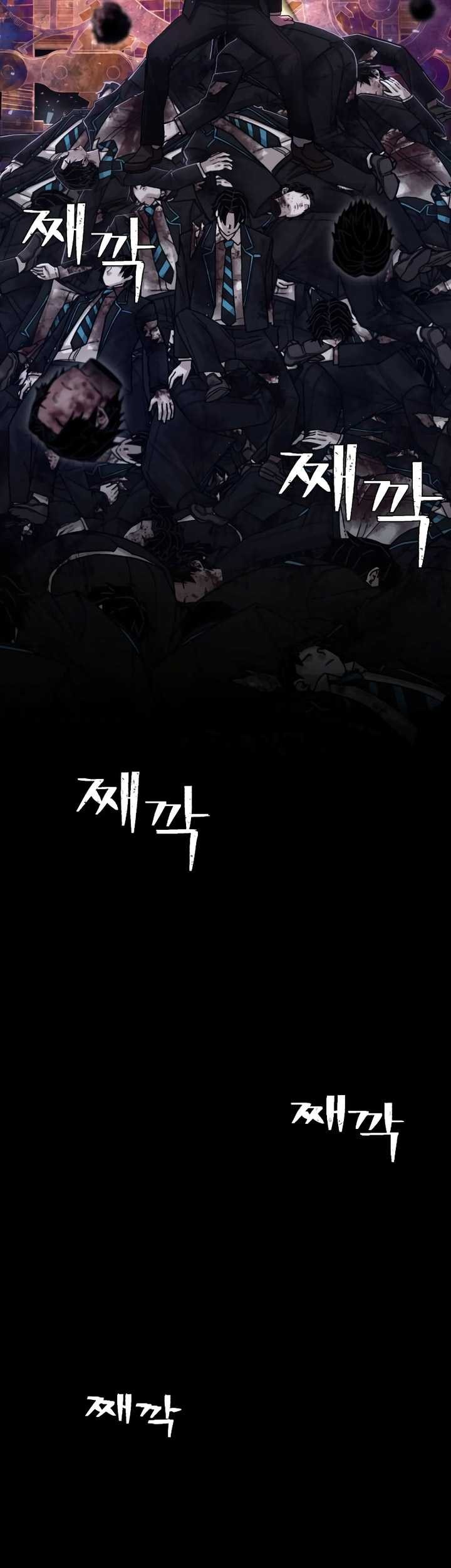 Hero Has Returned Chapter 126 - halaman 52