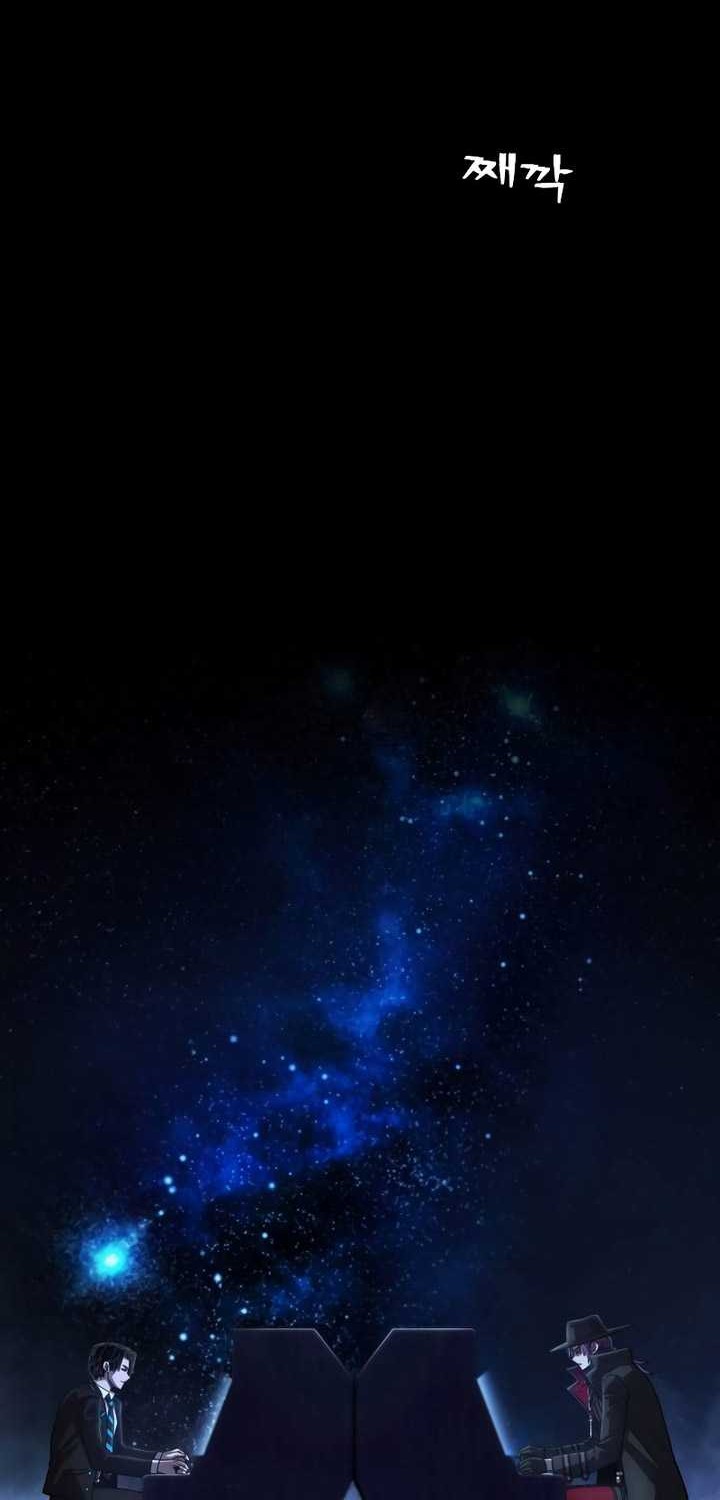 Hero Has Returned Chapter 126 - halaman 53