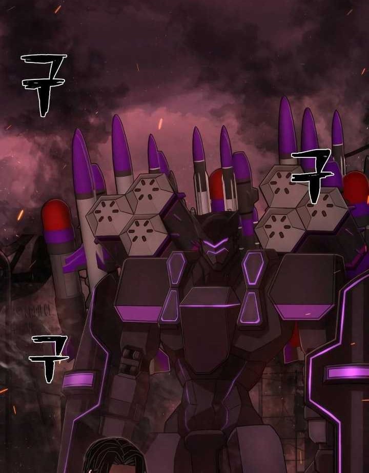 Hero Has Returned Chapter 126 - halaman 67