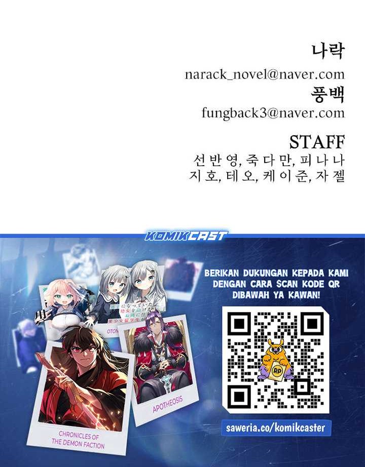 Hero Has Returned Chapter 126 - halaman 69