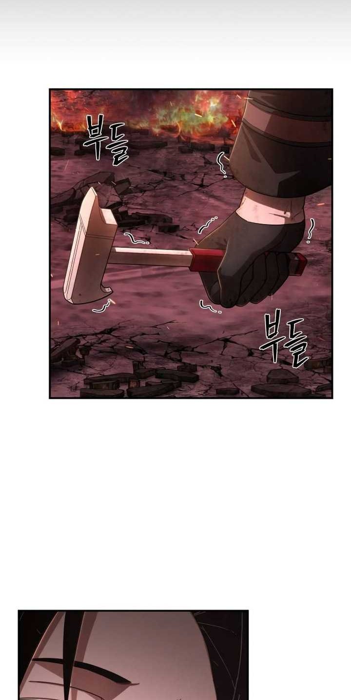 Hero Has Returned Chapter 127 - halaman 23