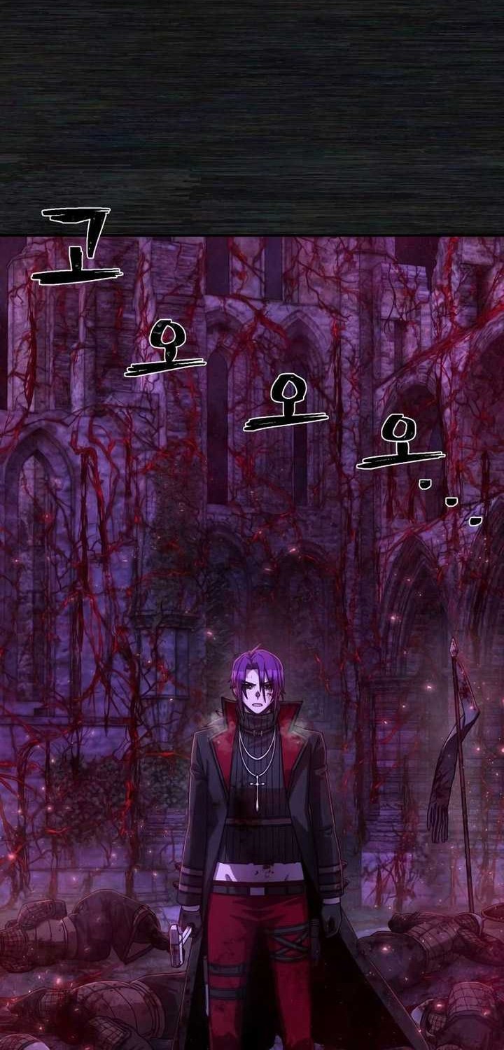 Hero Has Returned Chapter 127 - halaman 29