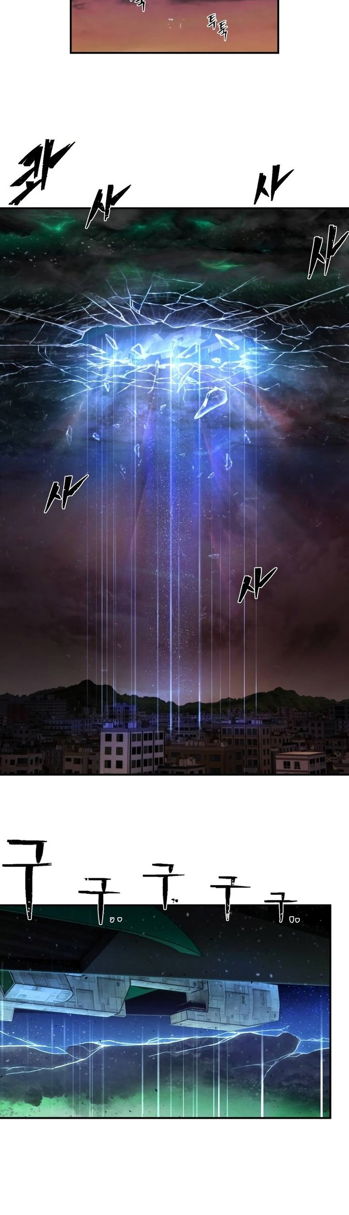 Hero Has Returned Chapter 129 - halaman 30