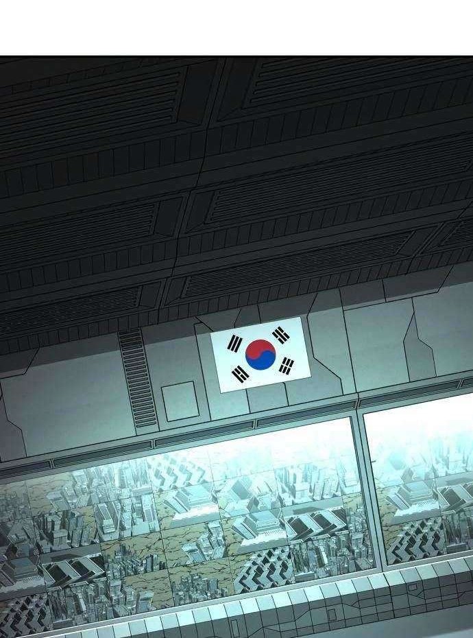 Hero Has Returned Chapter 13 - halaman 25