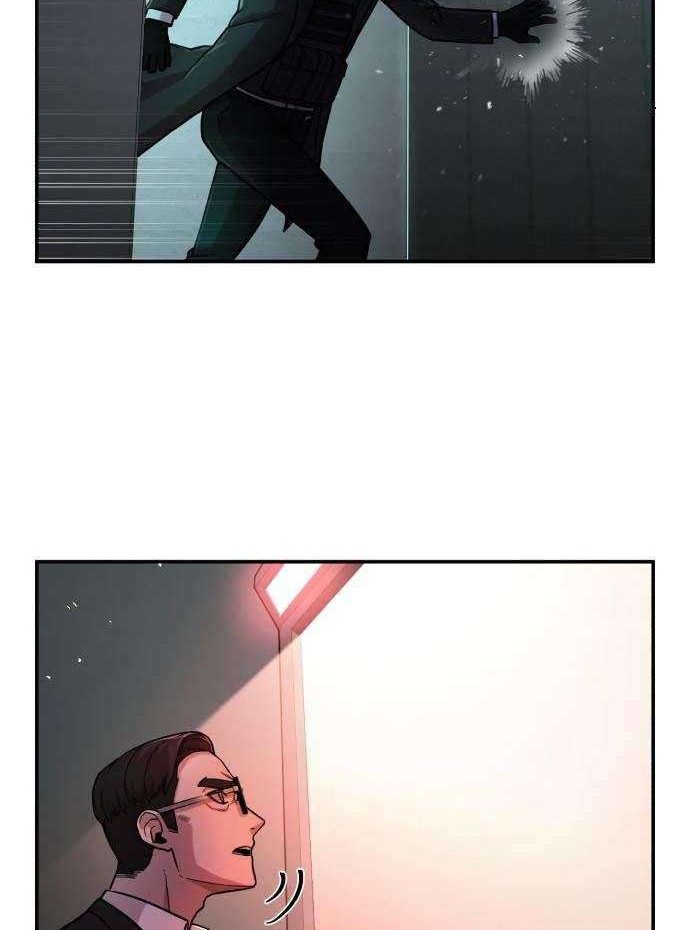 Hero Has Returned Chapter 13 - halaman 39
