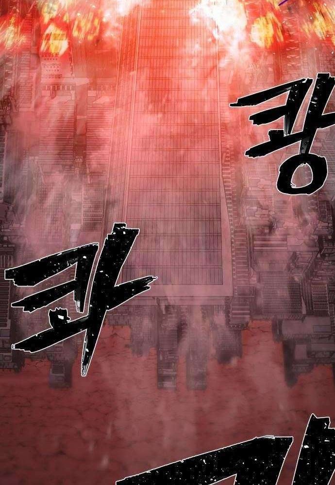 Hero Has Returned Chapter 13 - halaman 67
