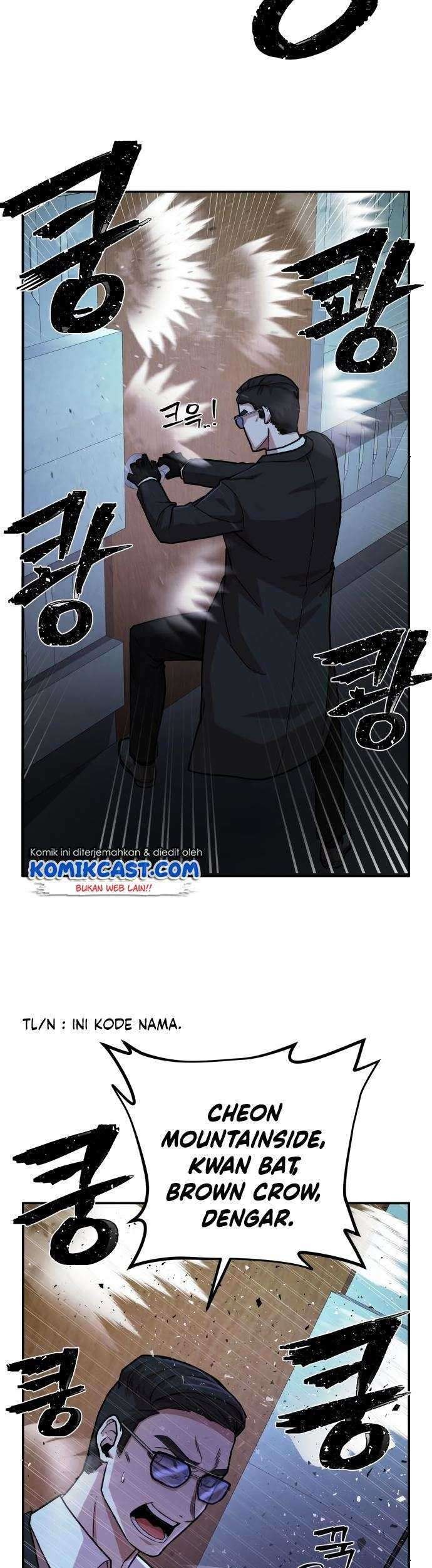 Hero Has Returned Chapter 13 - halaman 76