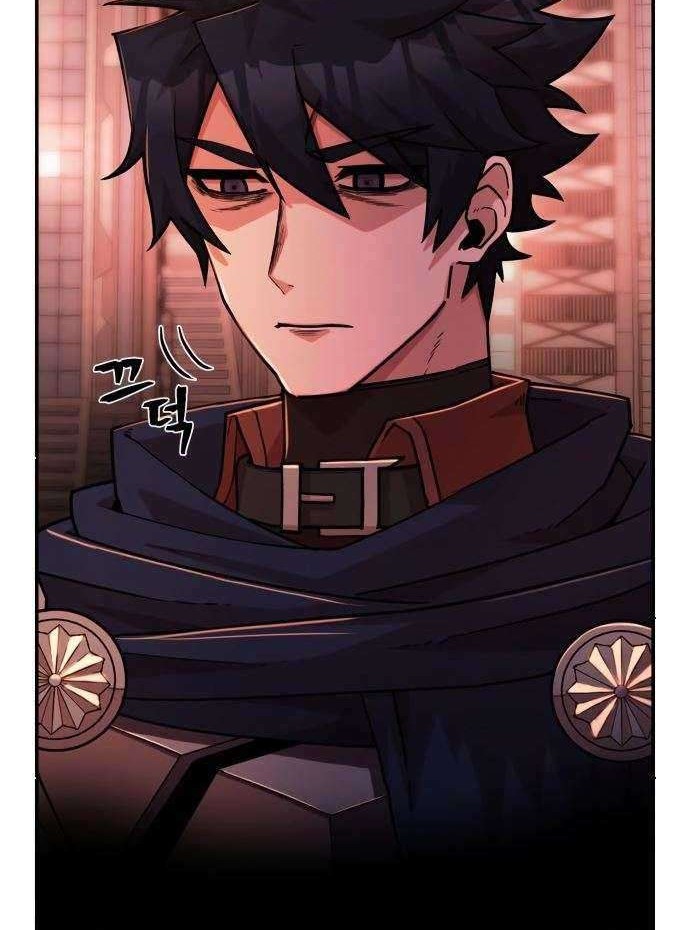 Hero Has Returned Chapter 13 - halaman 9