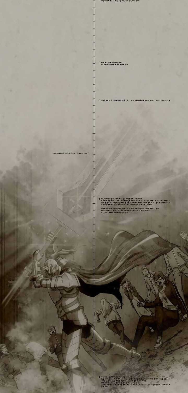 Hero Has Returned Chapter 130 - halaman 3