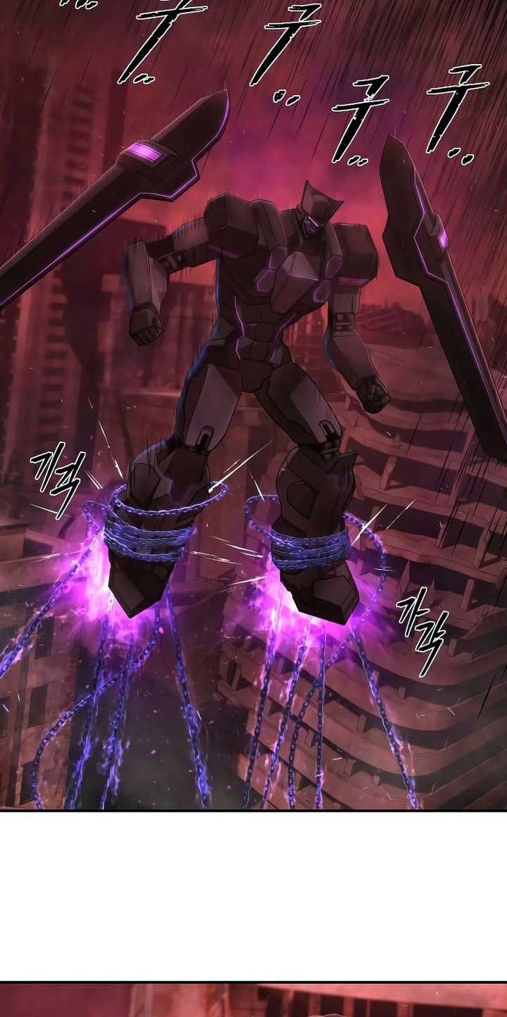 Hero Has Returned Chapter 130 - halaman 33