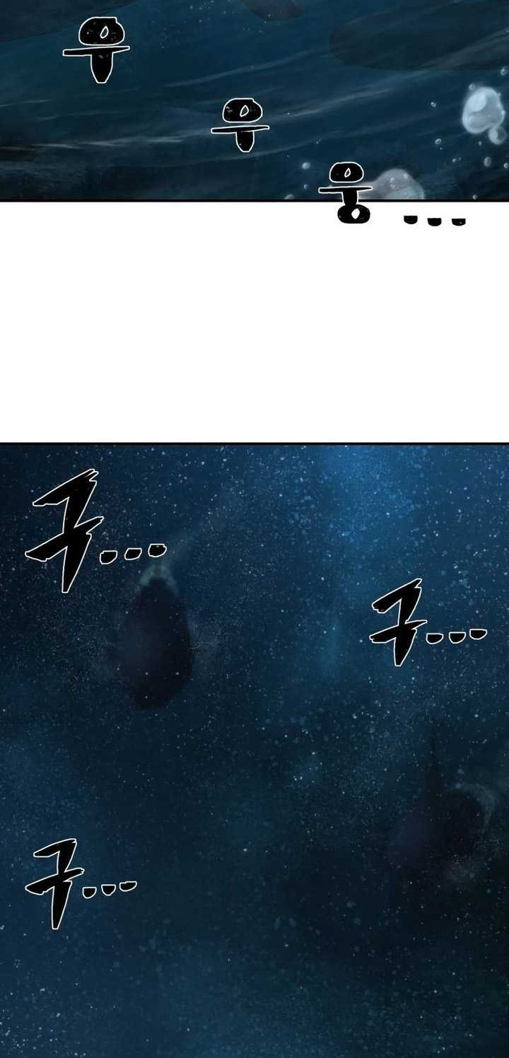 Hero Has Returned Chapter 131 - halaman 33