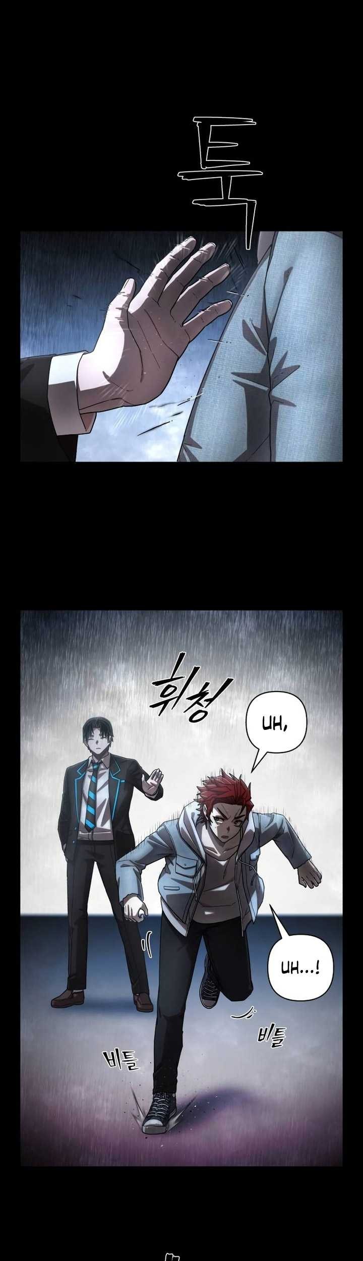 Hero Has Returned Chapter 131 - halaman 6