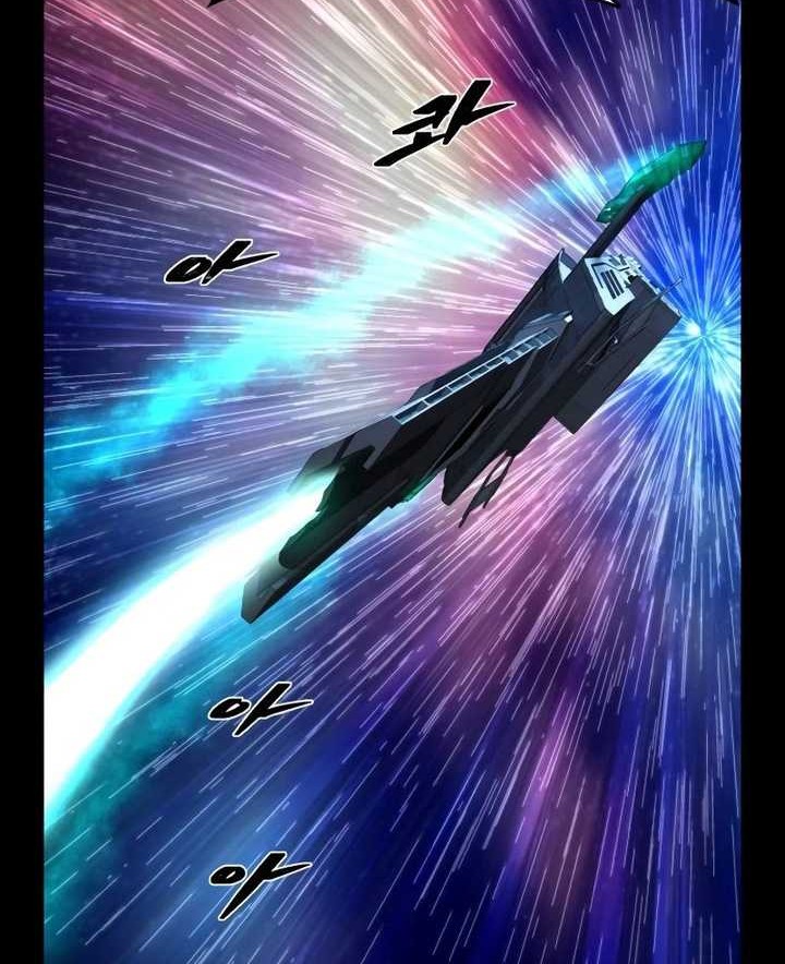 Hero Has Returned Chapter 133 - halaman 21