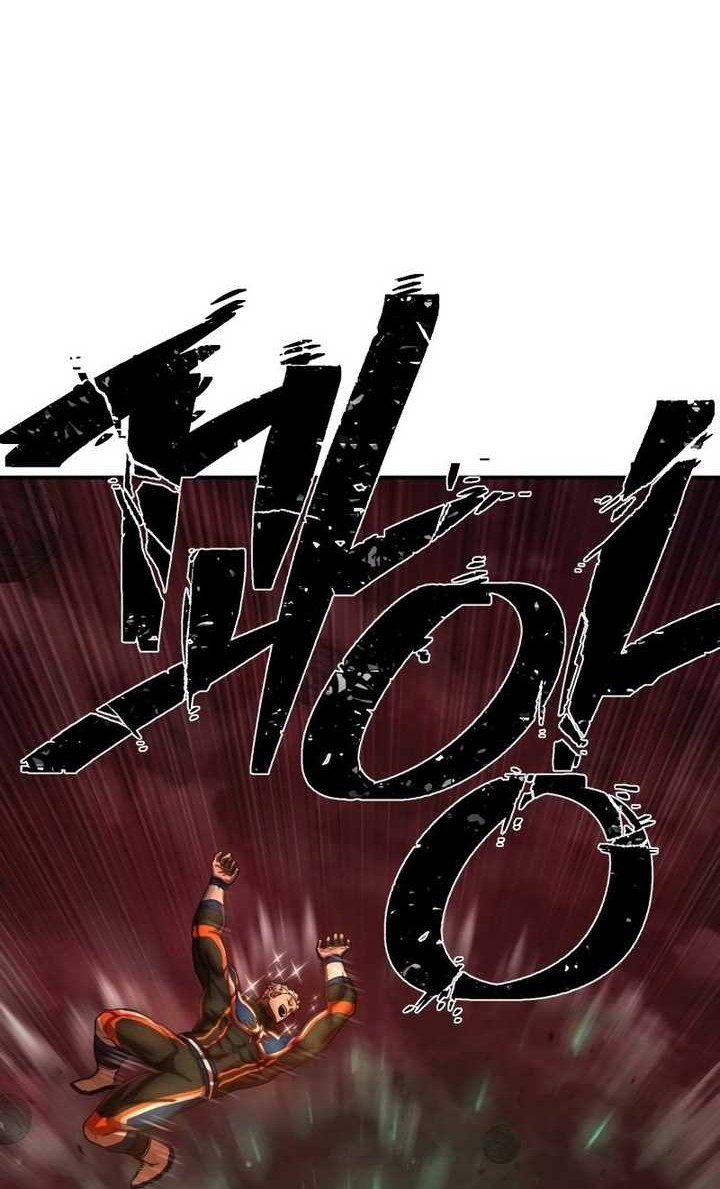 Hero Has Returned Chapter 134 - halaman 25