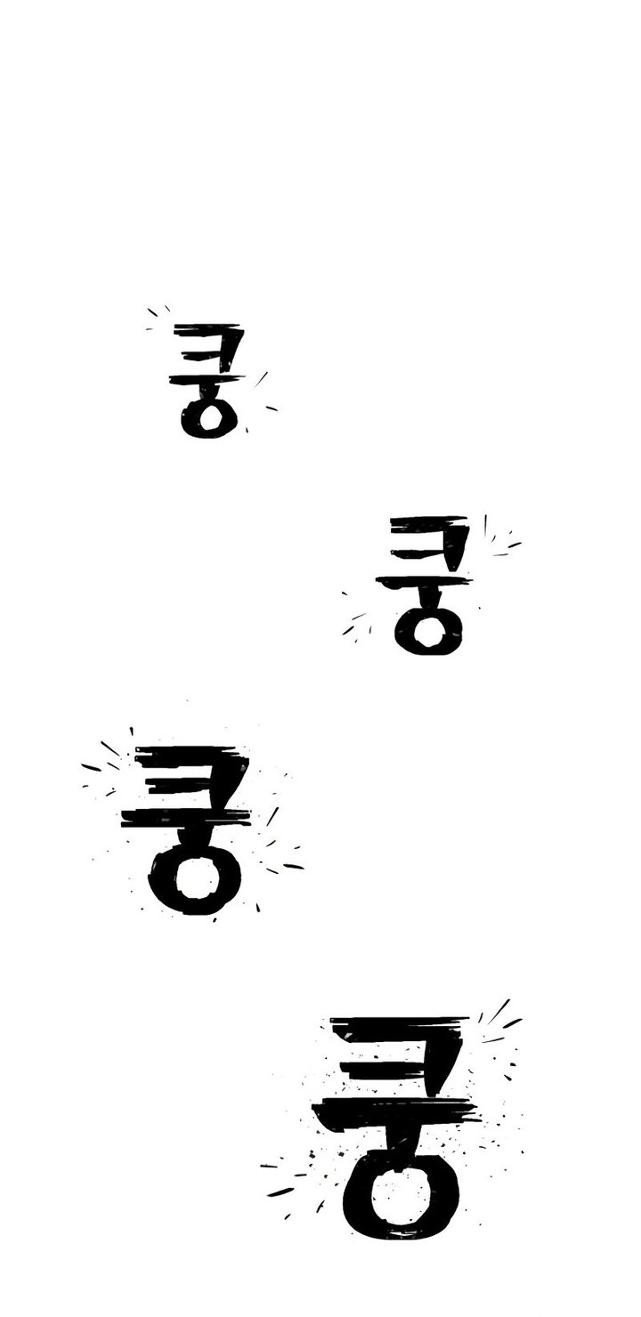 Hero Has Returned Chapter 135 - halaman 9