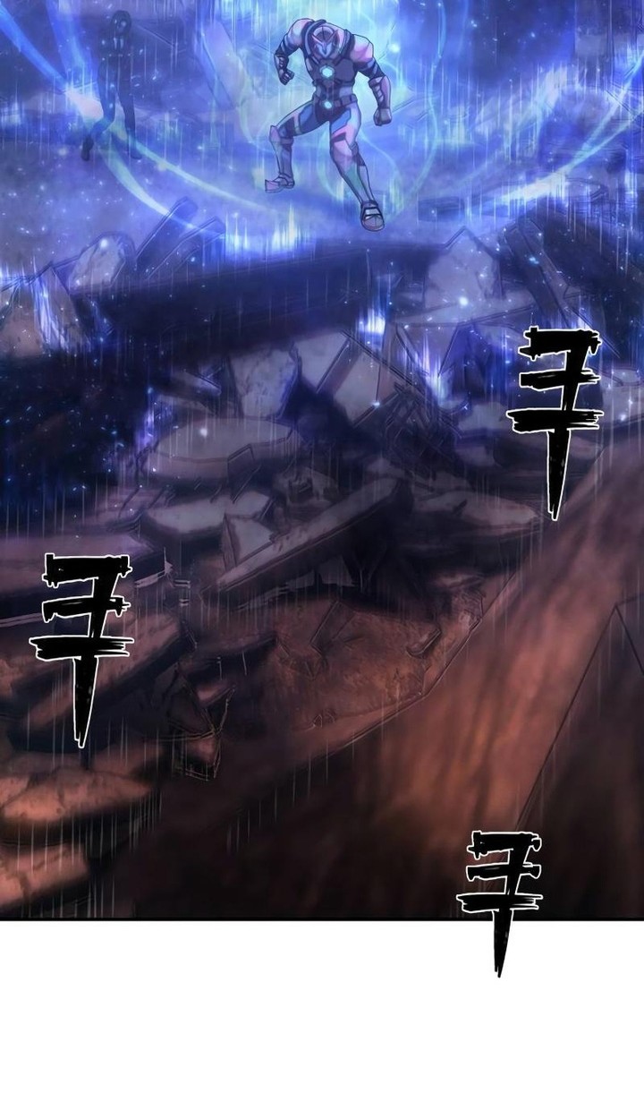 Hero Has Returned Chapter 136 - halaman 33