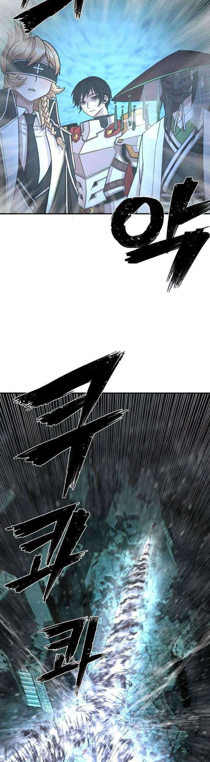 Hero Has Returned Chapter 14 - halaman 32