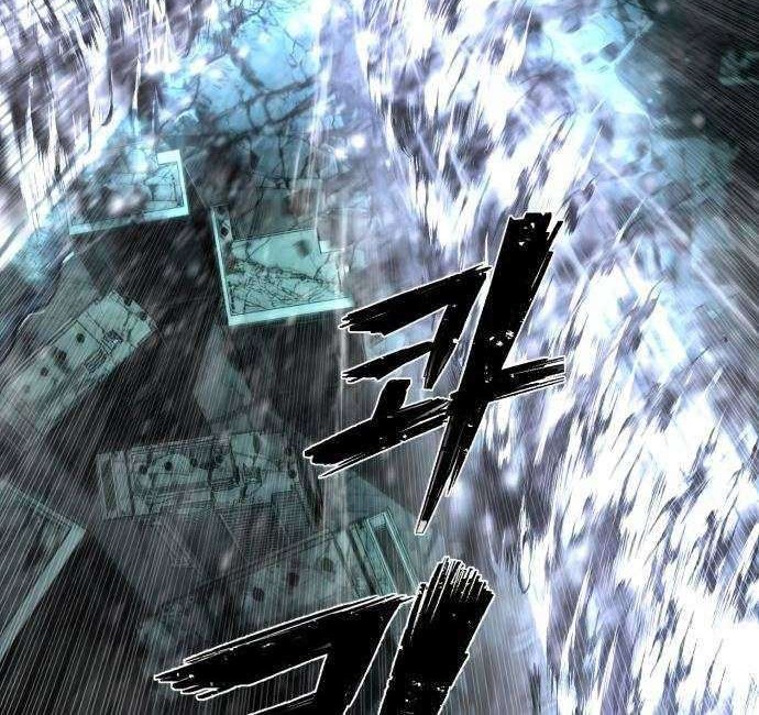 Hero Has Returned Chapter 14 - halaman 33