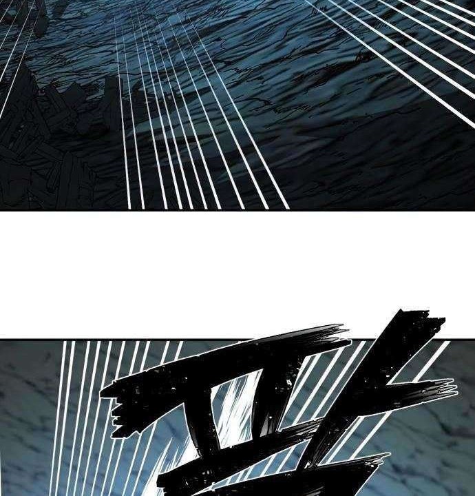 Hero Has Returned Chapter 14 - halaman 49