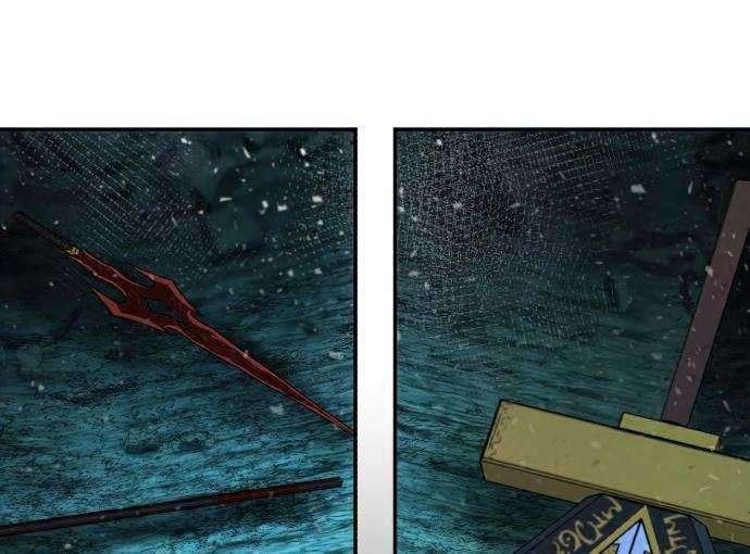 Hero Has Returned Chapter 14 - halaman 77