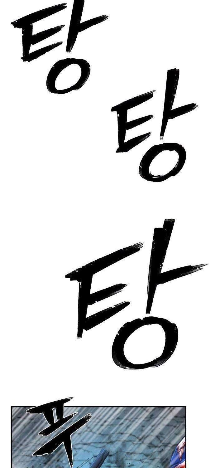 Hero Has Returned Chapter 15 - halaman 25