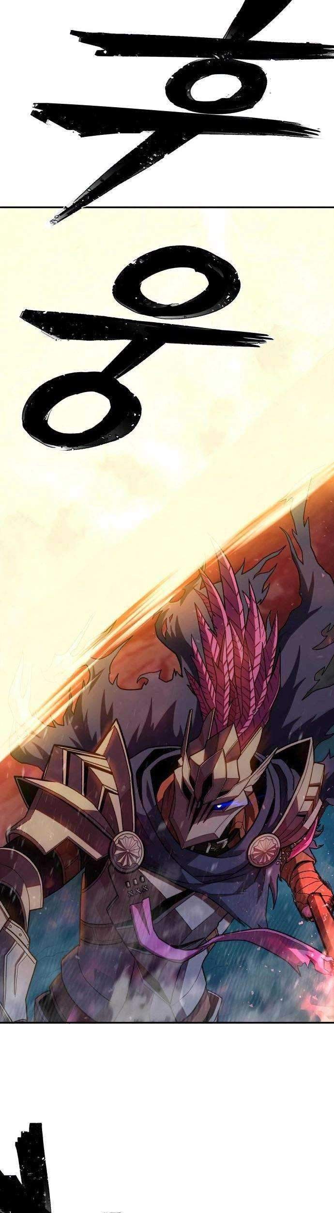 Hero Has Returned Chapter 15 - halaman 4