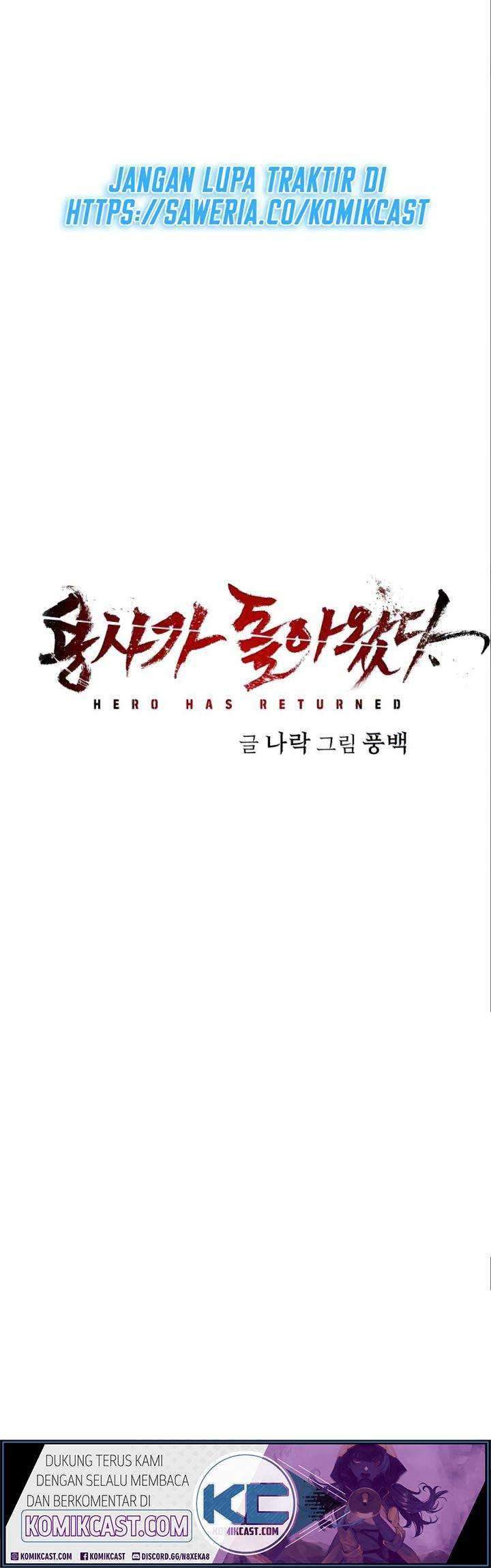 Hero Has Returned Chapter 16 - halaman 88