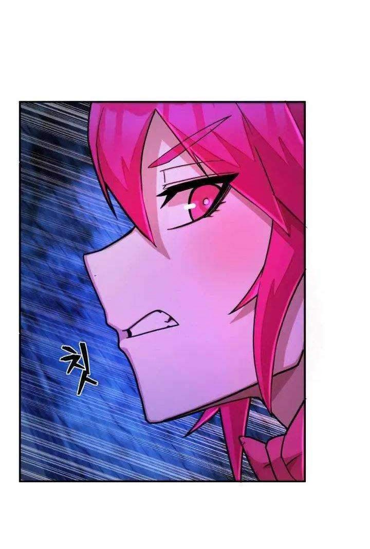 Hero Has Returned Chapter 18 - halaman 49