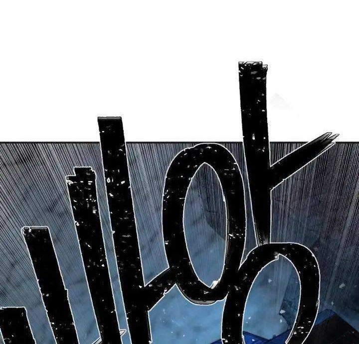 Hero Has Returned Chapter 18 - halaman 77