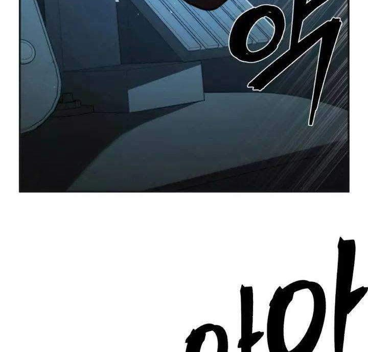 Hero Has Returned Chapter 18 - halaman 79
